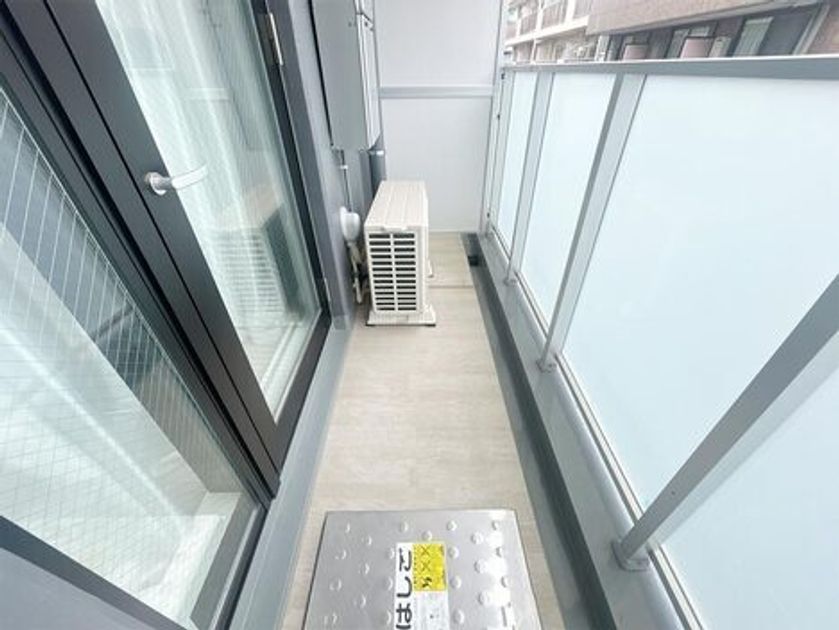 Naikan17 20260107173338 945x630