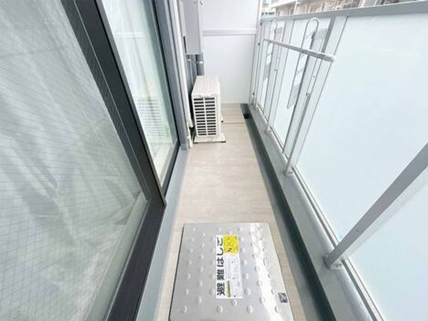 Naikan17 20260107174422 945x630