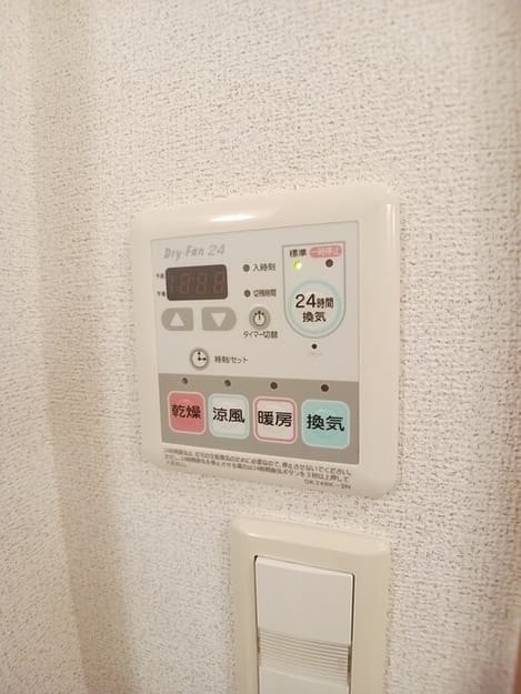Naikan12 20260130000000