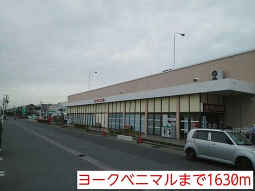 Naikan16 20141213000000 945x630