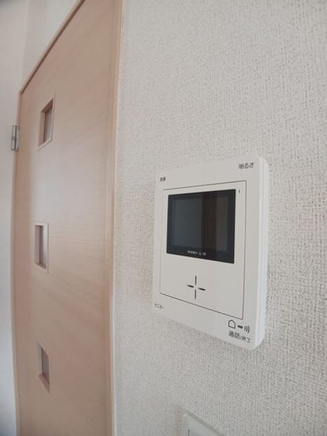 Naikan7 20260130000000 945x630