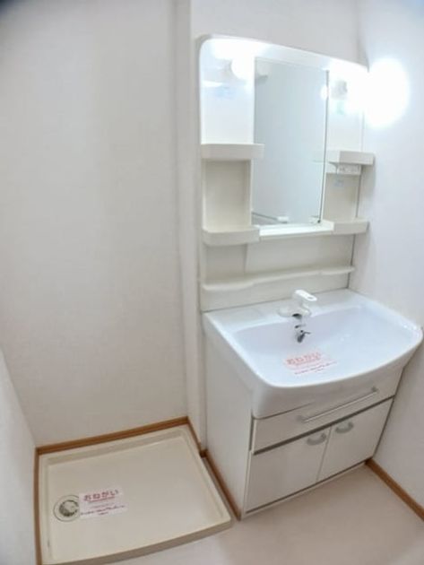 Naikan4 20241225000000 945x630