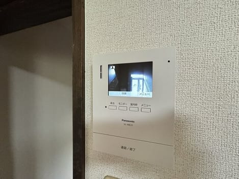 Naikan10 20260625000000