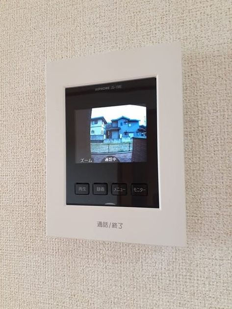 Naikan9 20240405000000 945x630