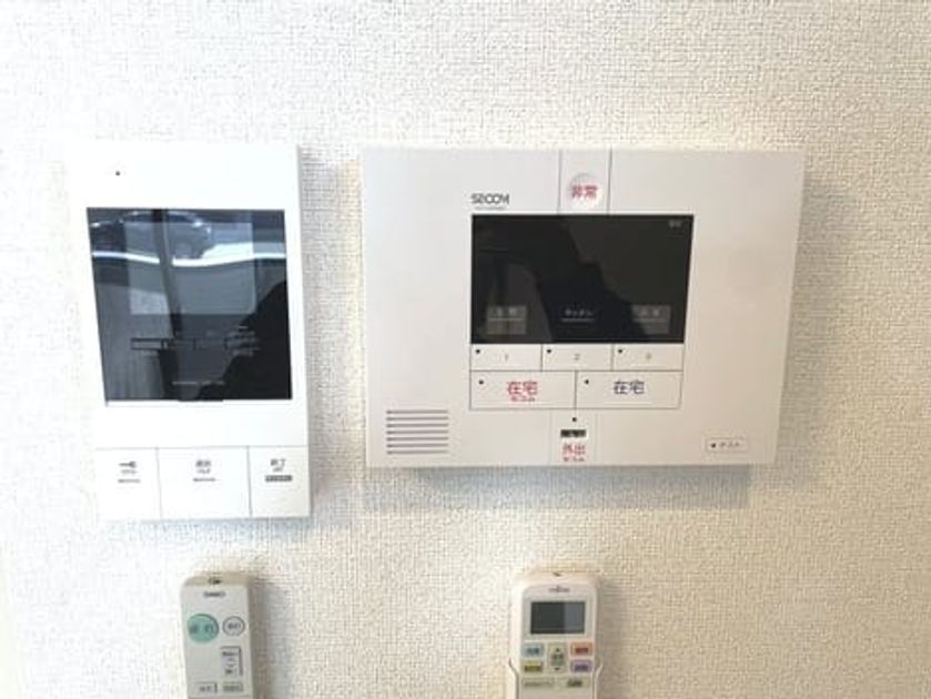 Naikan10 20251126000000 945x630