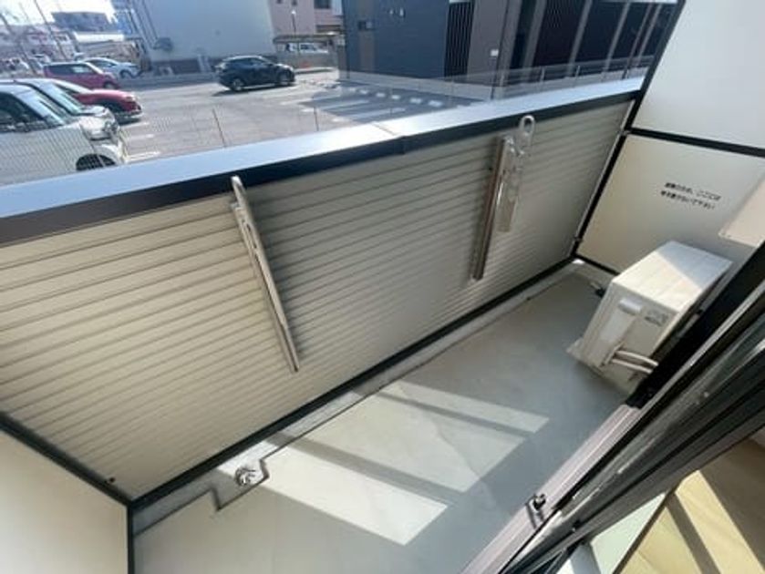 Naikan7 20250327000000 945x630