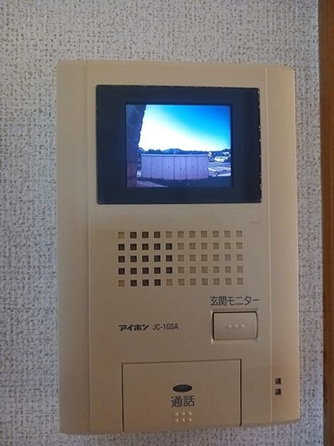 Naikan12 20260820000000 945x630