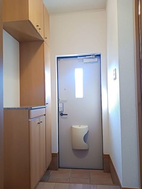 Naikan7 20260820000000 945x630