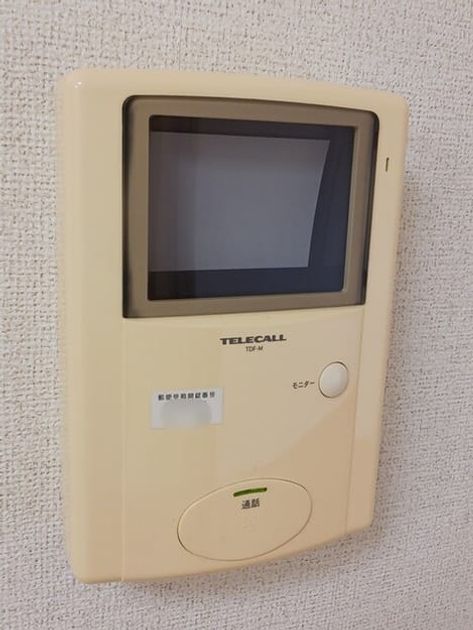 Naikan9 20260417000000 945x630
