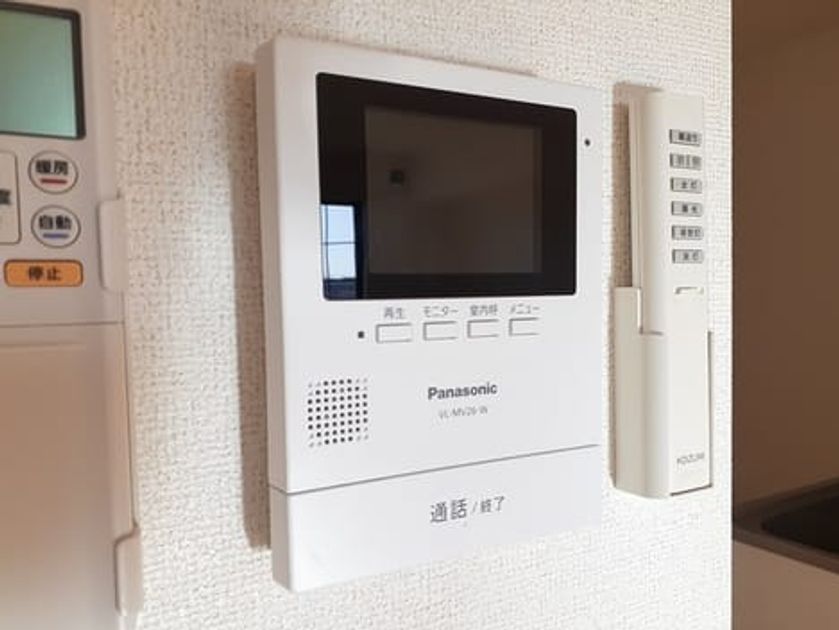 Naikan12 20221128000000 945x630
