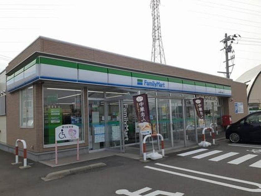 Naikan18 20240305000000 945x630