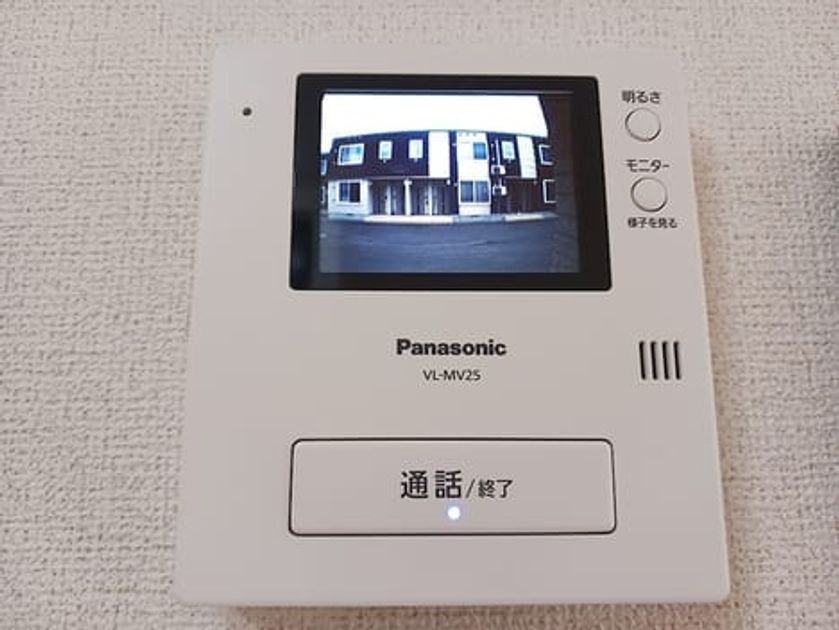 Naikan7 20260818000000 945x630