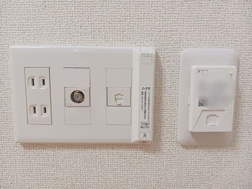 Naikan9 20260818000000 945x630