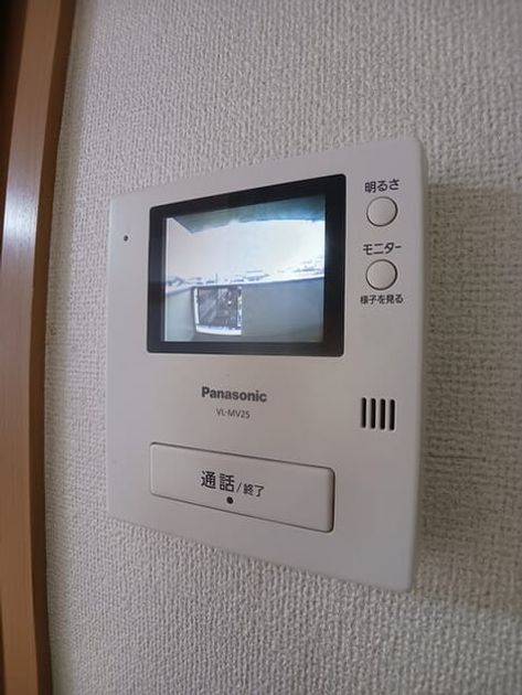 Naikan10 20260303000000 945x630