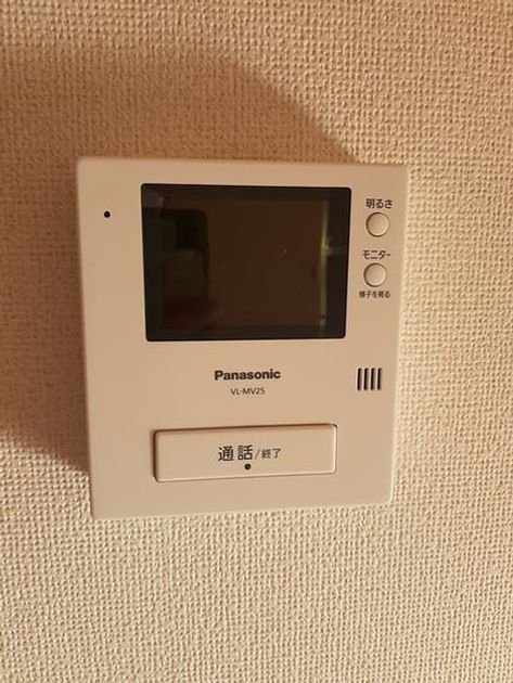 Naikan10 20221116000000 945x630