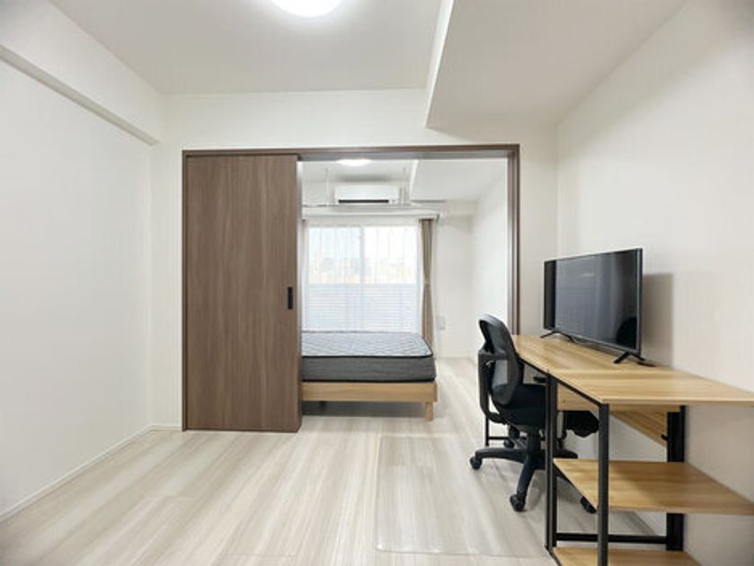 Naikan2 20260212135012 945x630