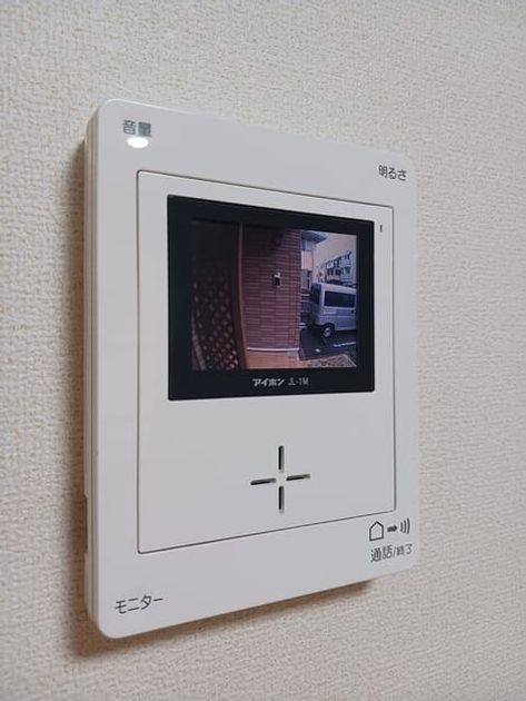 Naikan12 20260225000000 945x630