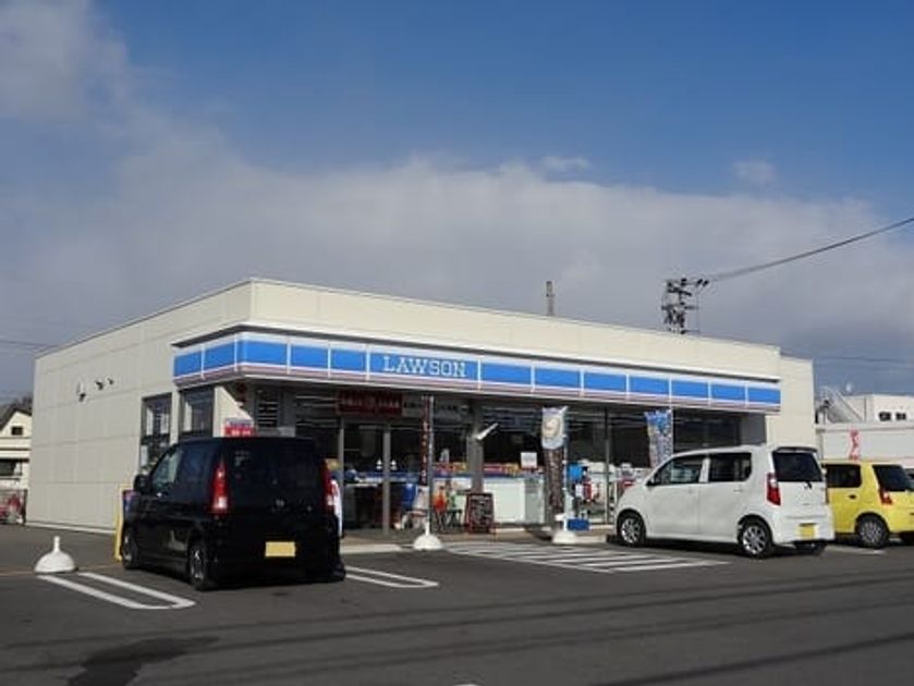 Naikan14 20200128000000 945x630