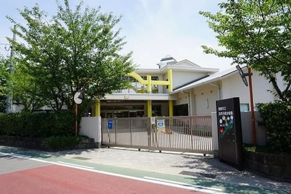 Naikan17 20200128000000 945x630