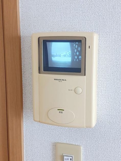 Naikan11 20260123000000 945x630