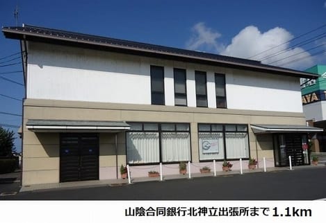 Naikan17 20201023000000