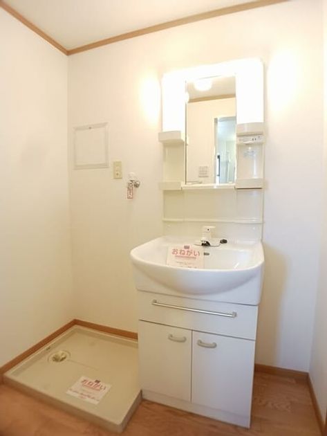 Naikan4 20260203000000 945x630