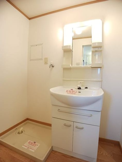 Naikan7 20261006000000 945x630