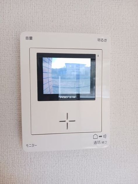 Naikan9 20260203000000 945x630