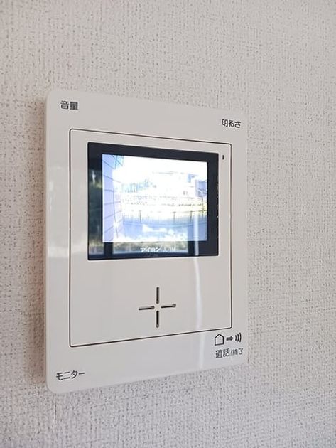 Naikan9 20261006000000 945x630