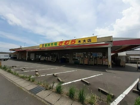 Naikan16 20260819000000