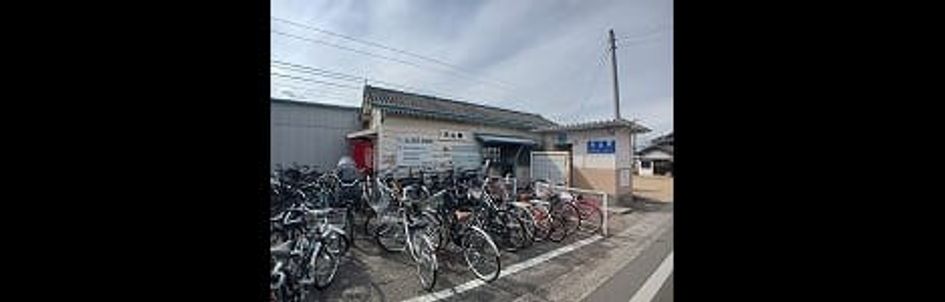 Naikan18 20260819000000 945x630