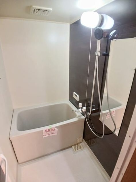 Naikan3 20260212000000 945x630