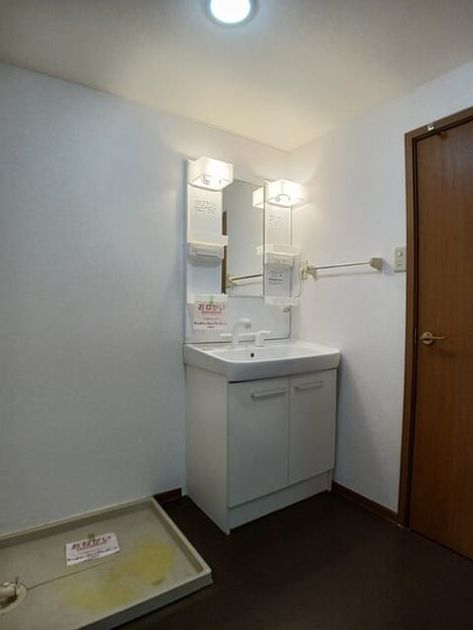 Naikan8 20260212000000 945x630