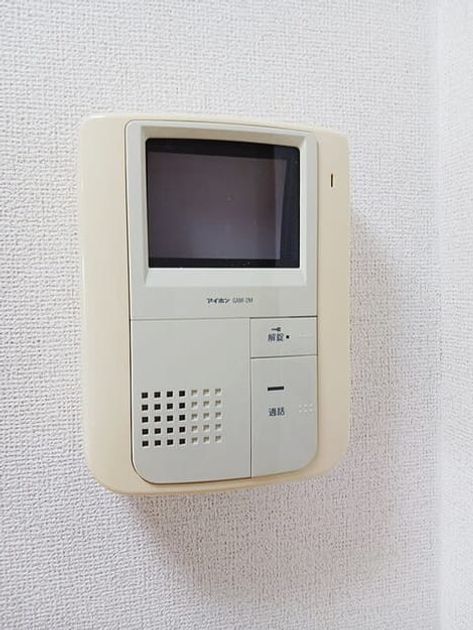 Naikan8 20260130000000 945x630