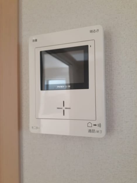 Naikan12 20230411000000