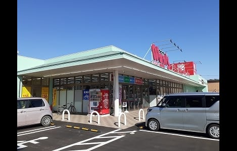 Naikan14 20210316000000