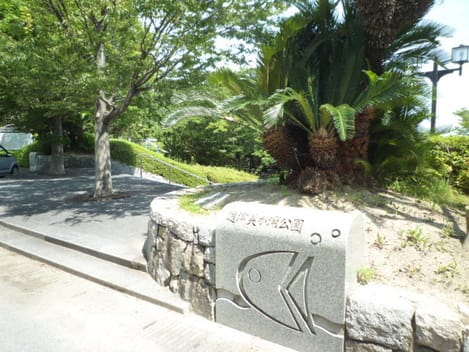 Naikan16 20200626000000