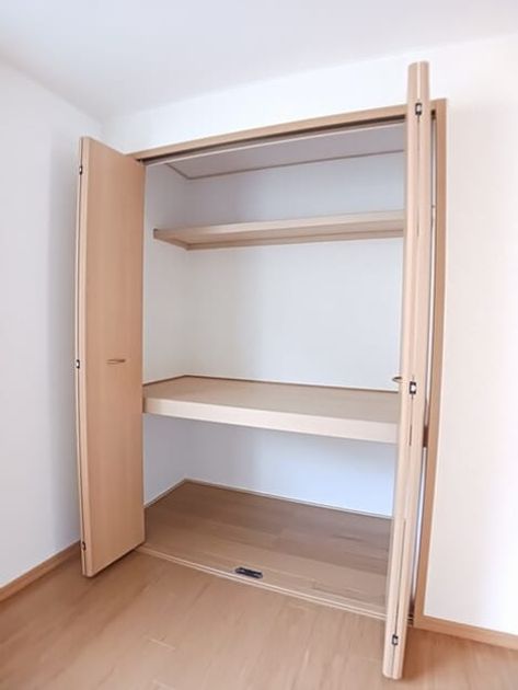 Naikan8 20260115000000 945x630