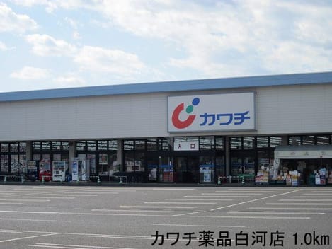 Naikan15 20140120000000