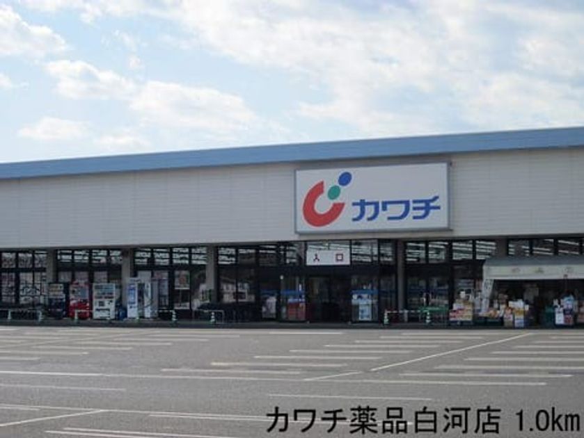 Naikan15 20140120000000 945x630