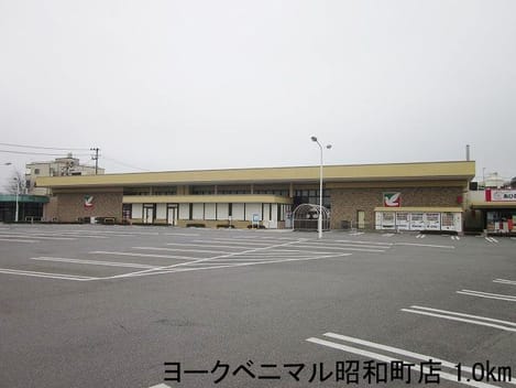 Naikan16 20140120000000