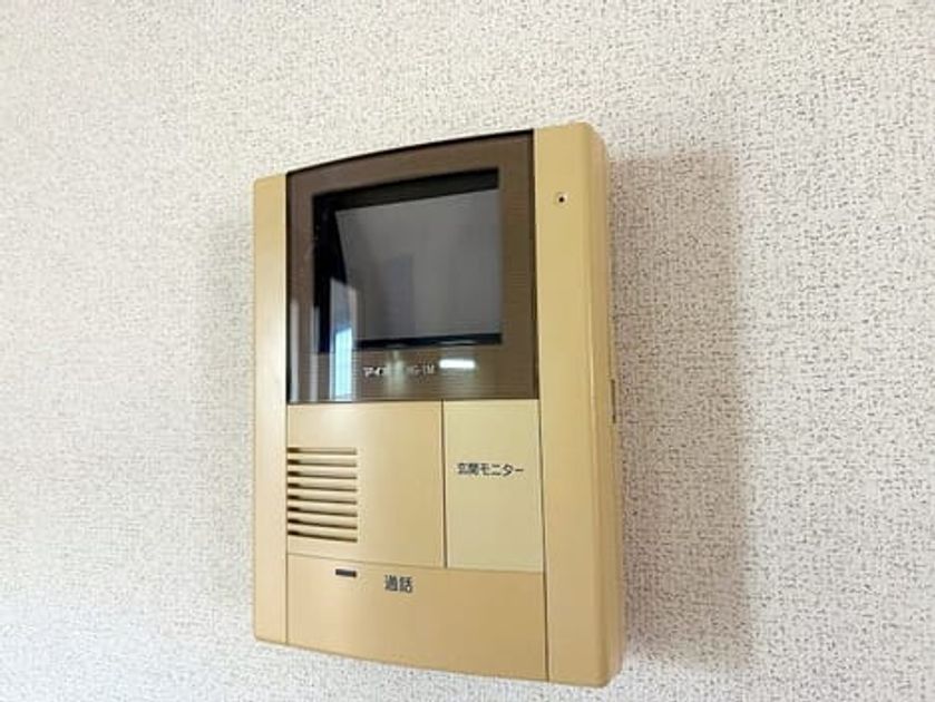 Naikan12 20260828000000 945x630