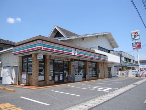Naikan13 20241122000000