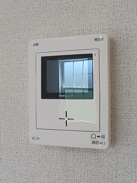Naikan9 20260820000000 945x630