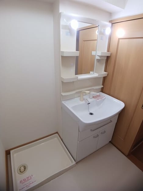 Naikan9 20260317000000