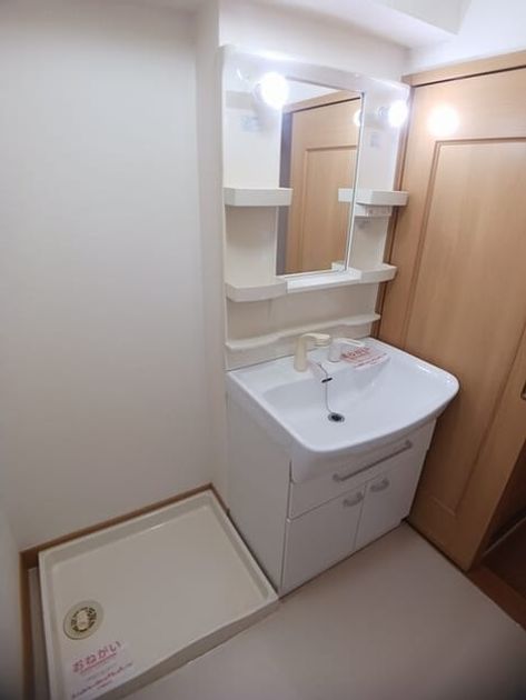 Naikan9 20260317000000 945x630