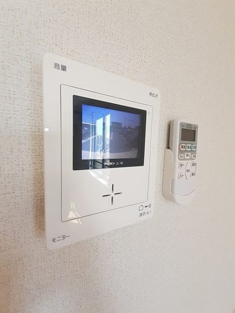 Naikan8 20220428000000 945x630
