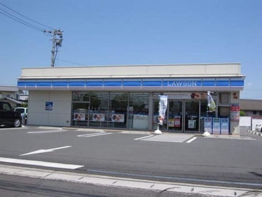 Naikan18 20221124000000 945x630