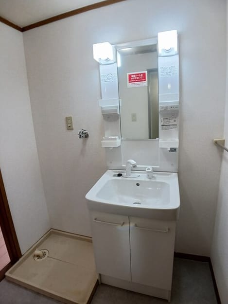 Naikan5 20260209000000