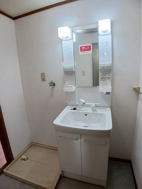 Naikan5 20260209000000 945x630